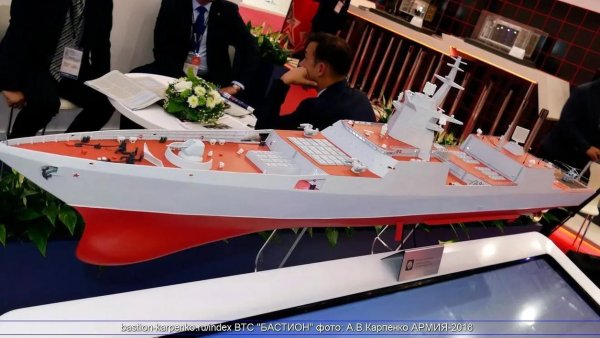 财牛股配 造驱逐舰不找中国？俄罗斯还是放不下面子，西方都看出俄方不是造大舰的料